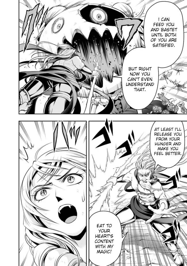 Page 8 of Chapter 74