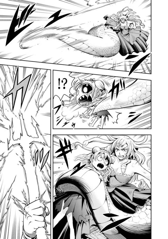 Page 9 of Chapter 74