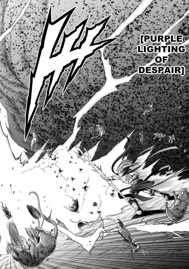 Page 10 of Chapter 74