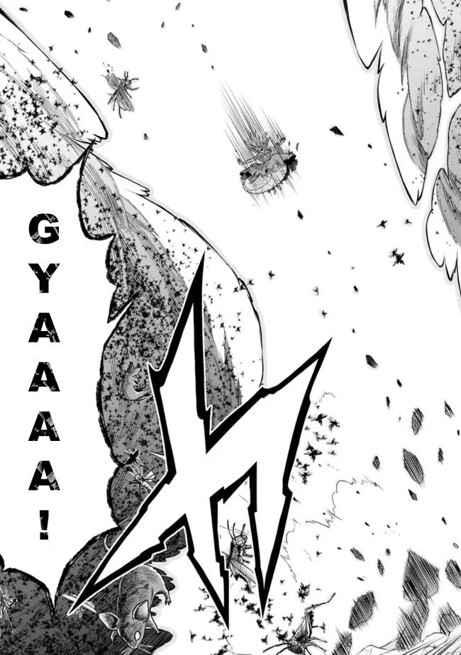 Page 11 of Chapter 74
