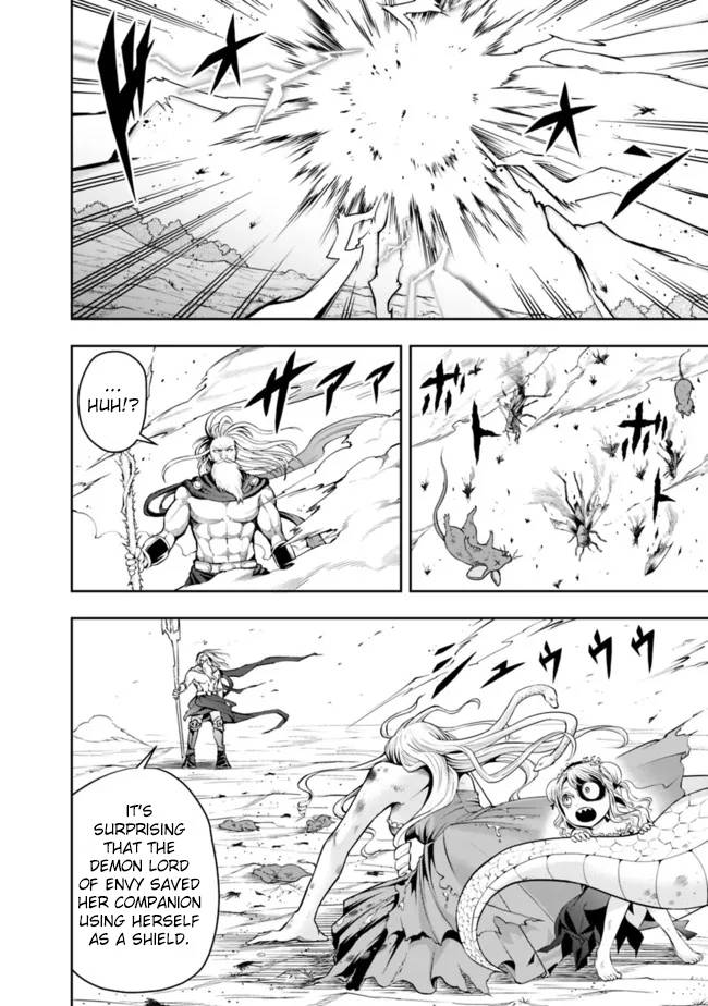 Page 12 of Chapter 74