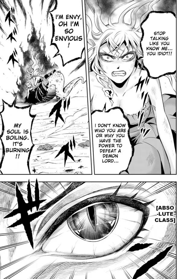 Page 13 of Chapter 74