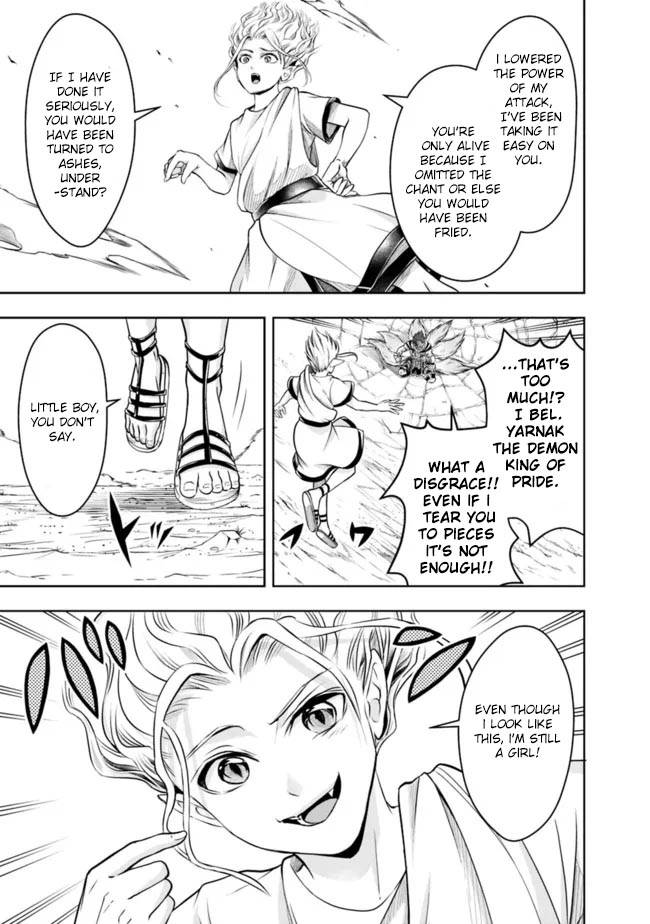 Page 9 of Chapter 75