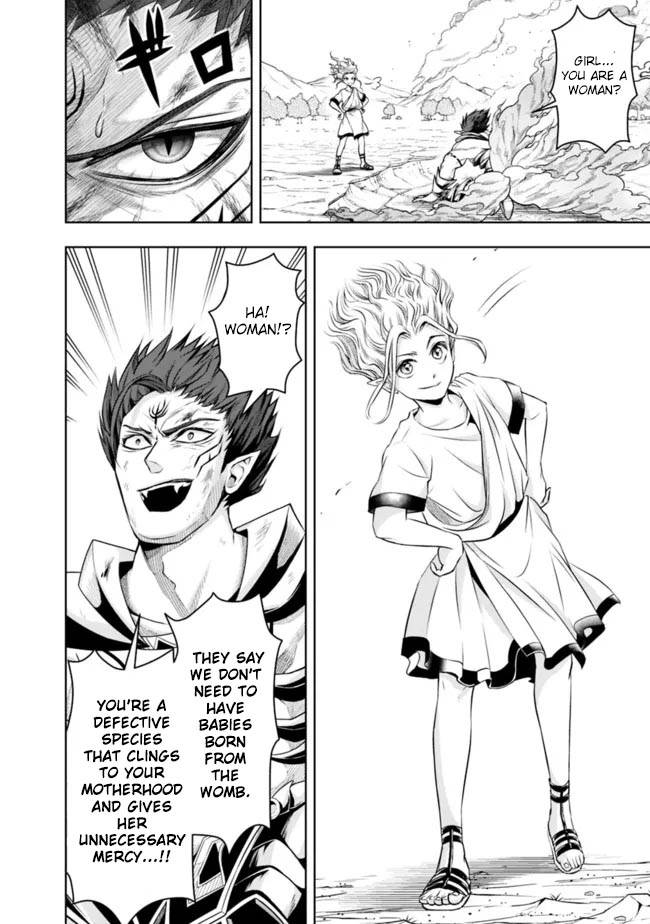 Page 10 of Chapter 75