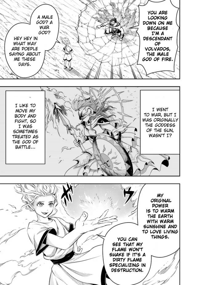 Page 11 of Chapter 75
