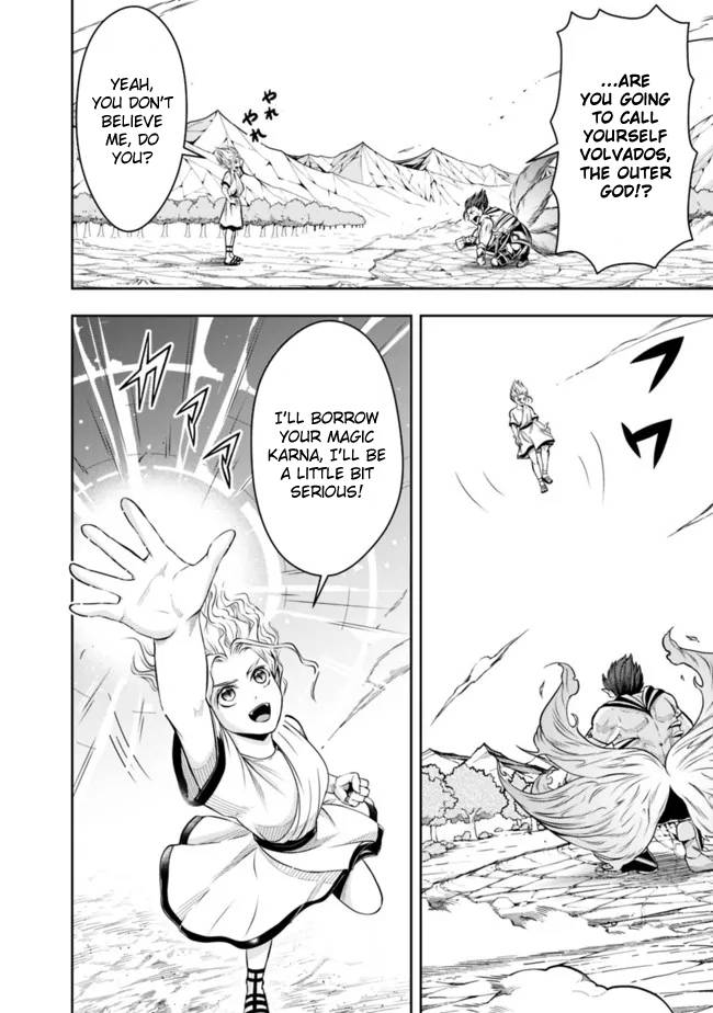 Page 12 of Chapter 75
