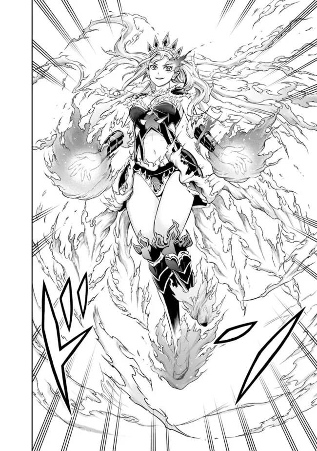 Page 14 of Chapter 75