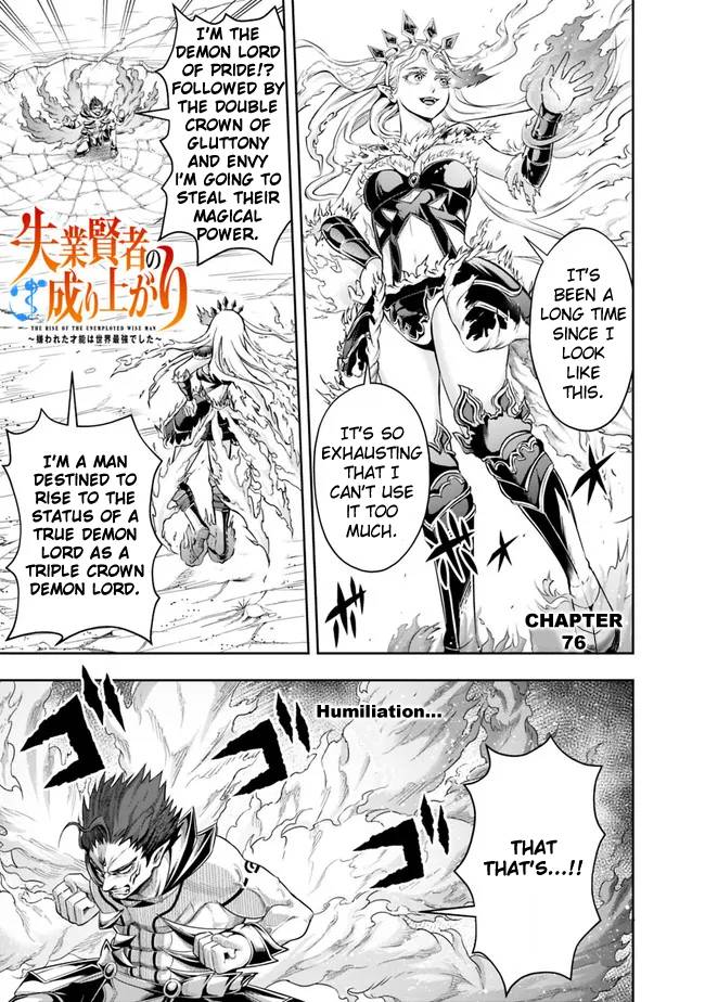 Page 3 of Chapter 76