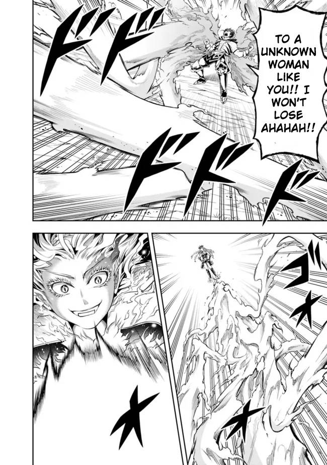 Page 4 of Chapter 76