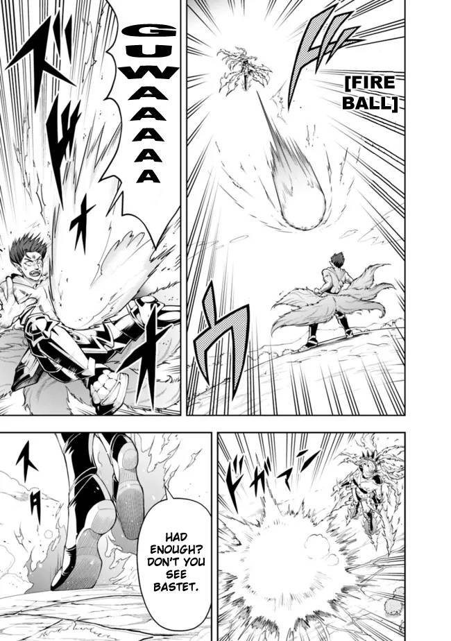 Page 7 of Chapter 76