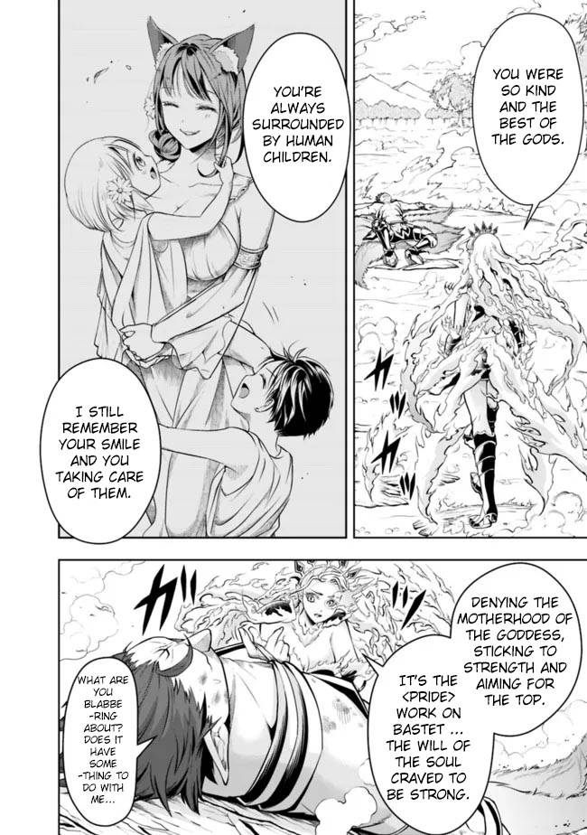 Page 8 of Chapter 76