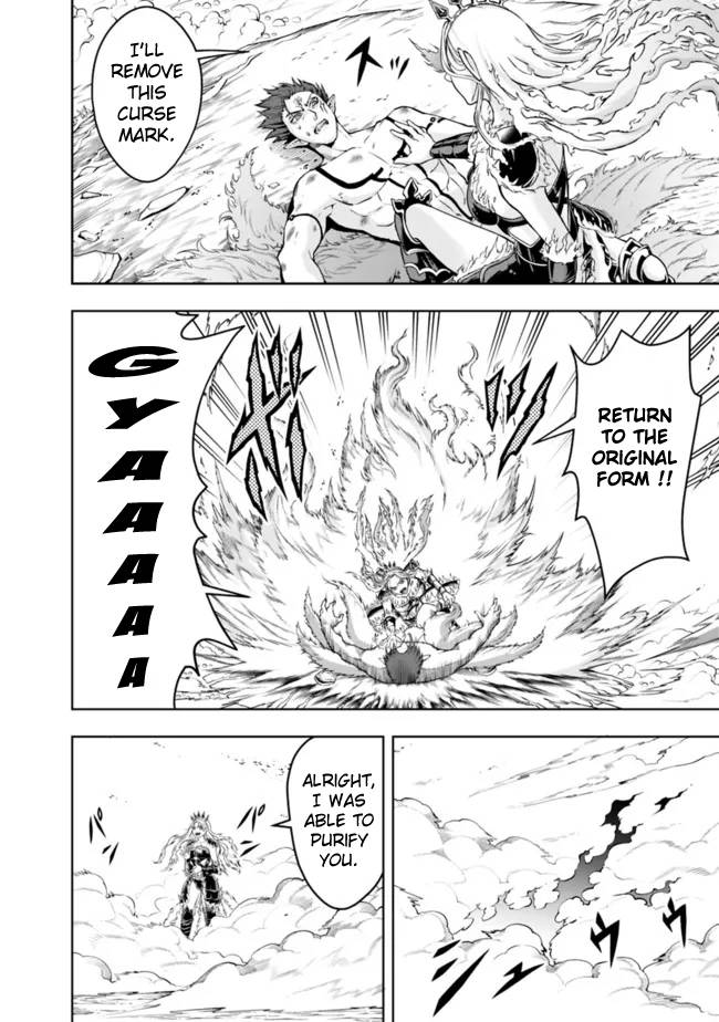 Page 10 of Chapter 76