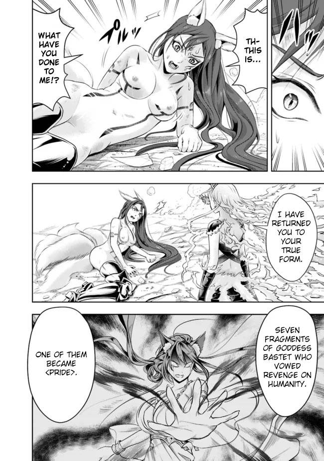 Page 12 of Chapter 76