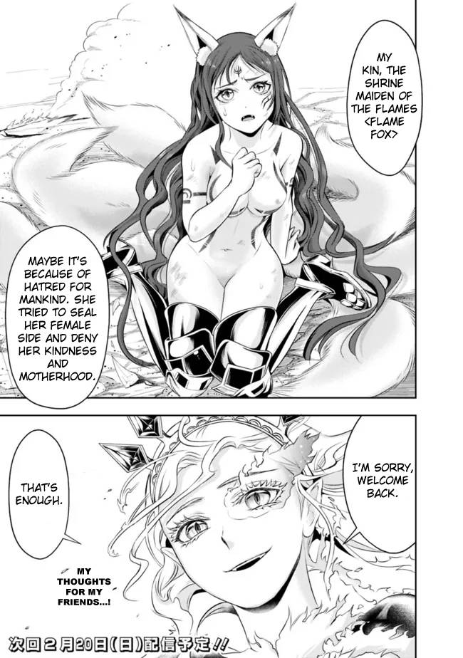 Page 13 of Chapter 76