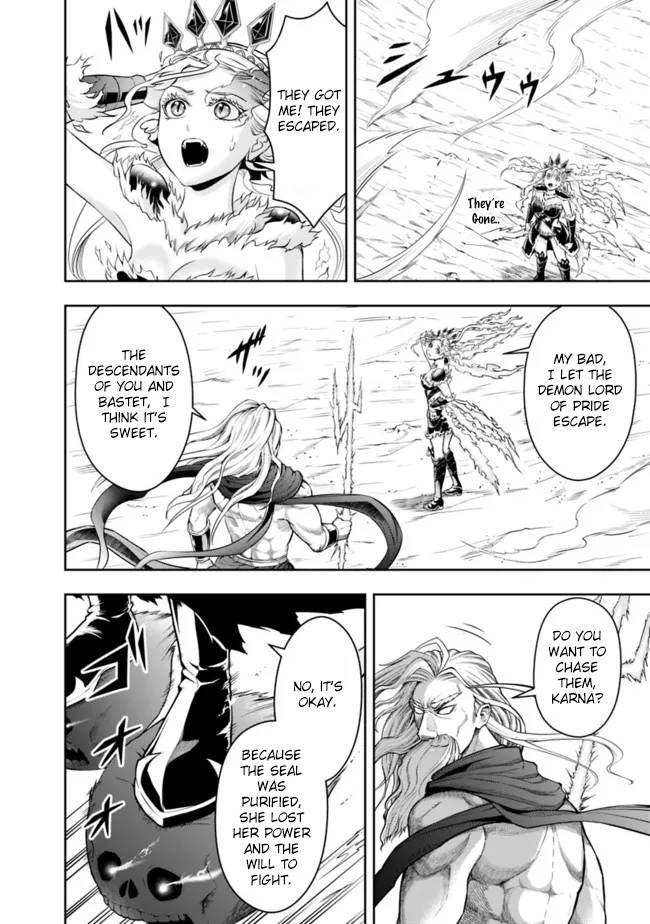 Page 6 of Chapter 77