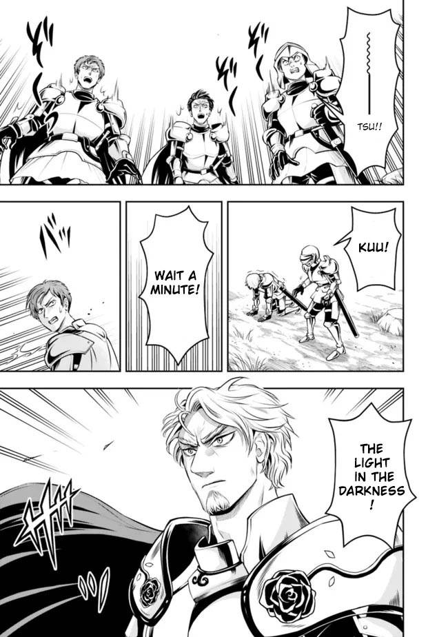 Page 11 of Chapter 77