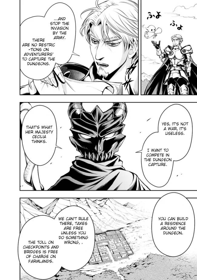 Page 4 of Chapter 78