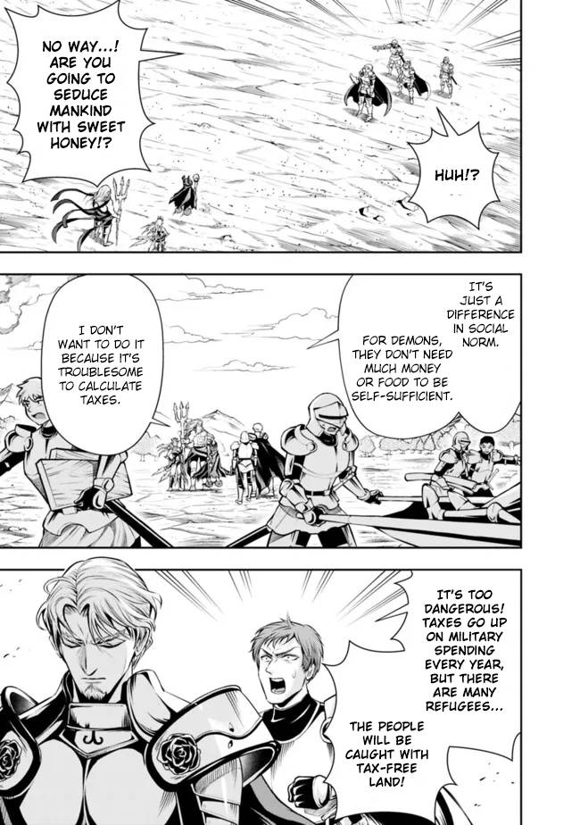 Page 5 of Chapter 78