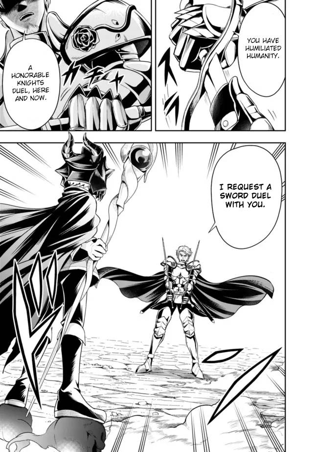Page 7 of Chapter 78