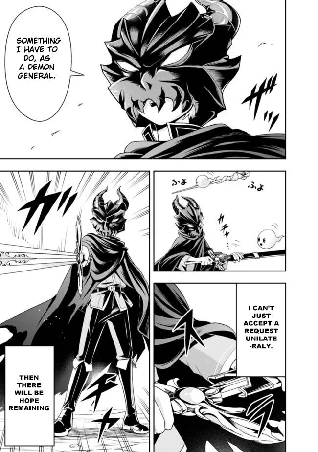 Page 9 of Chapter 78