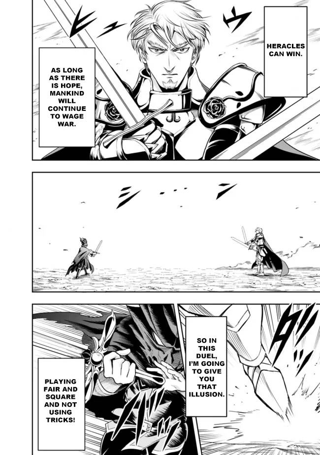Page 10 of Chapter 78