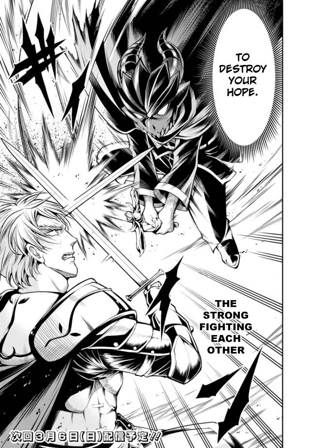 Page 11 of Chapter 78