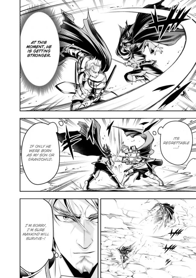 Page 6 of Chapter 79