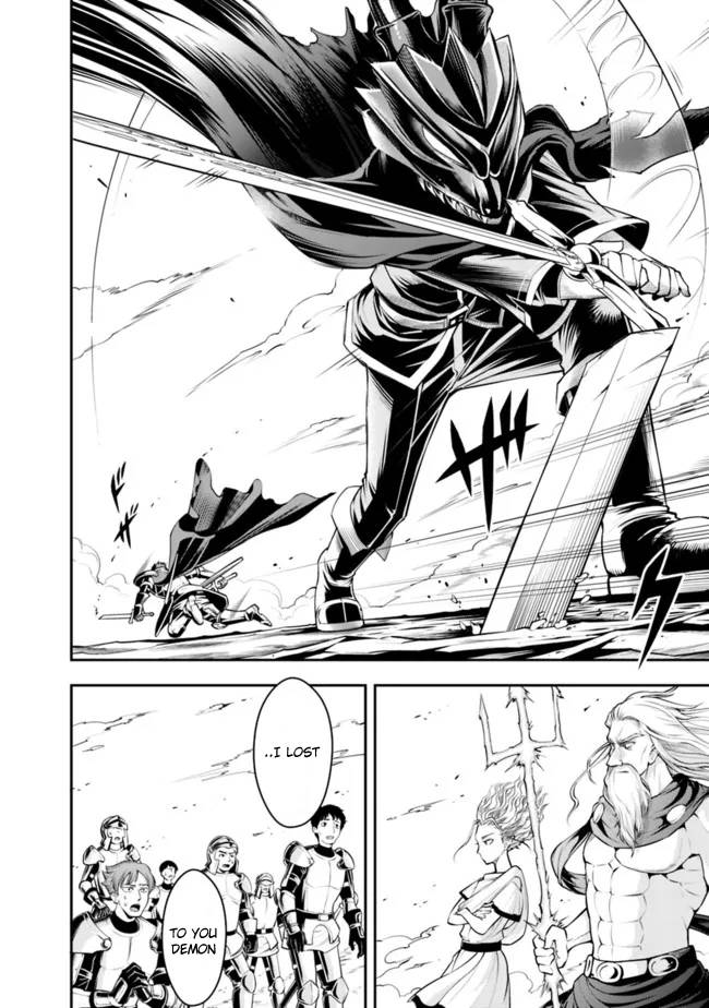 Page 8 of Chapter 79