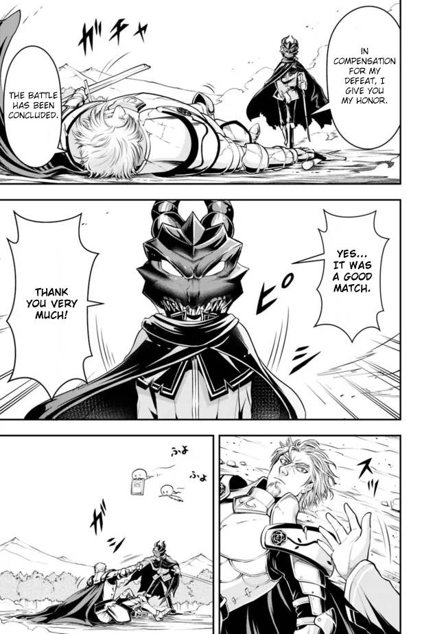 Page 9 of Chapter 79