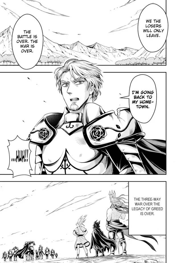 Page 11 of Chapter 79