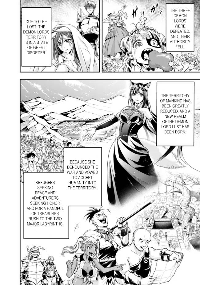 Page 12 of Chapter 79