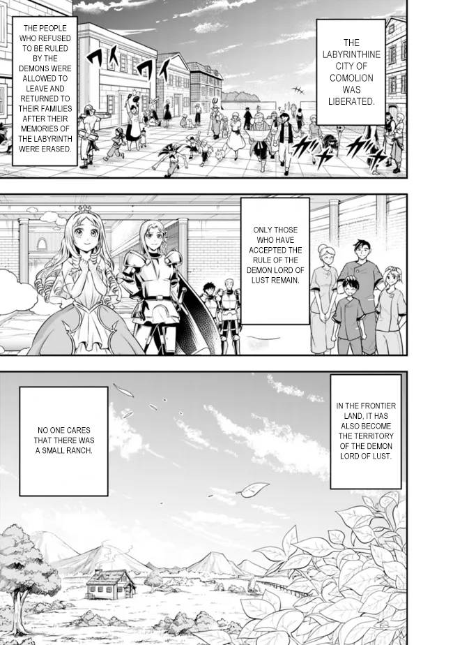 Page 13 of Chapter 79