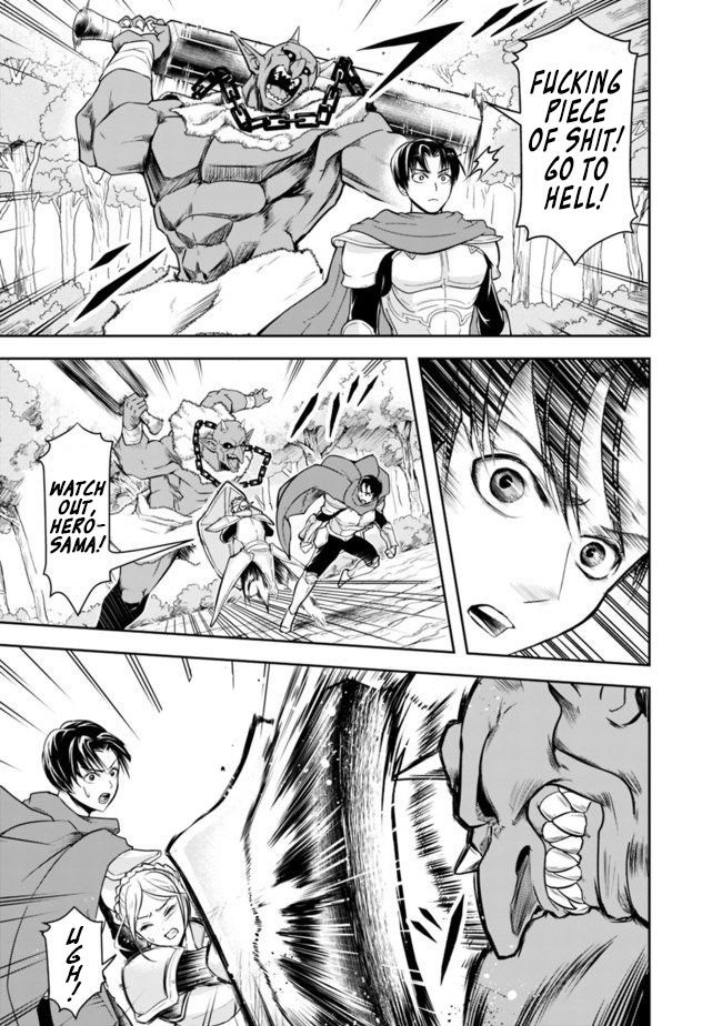 Page 3 of Chapter 8