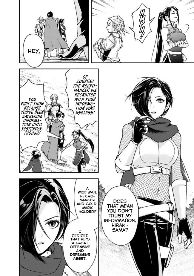 Page 6 of Chapter 8