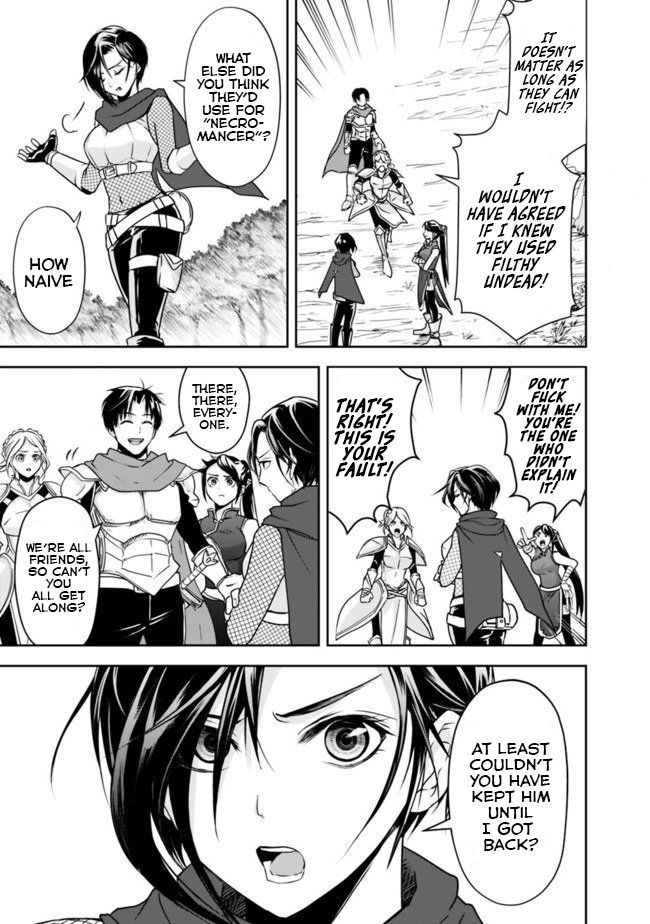 Page 7 of Chapter 8