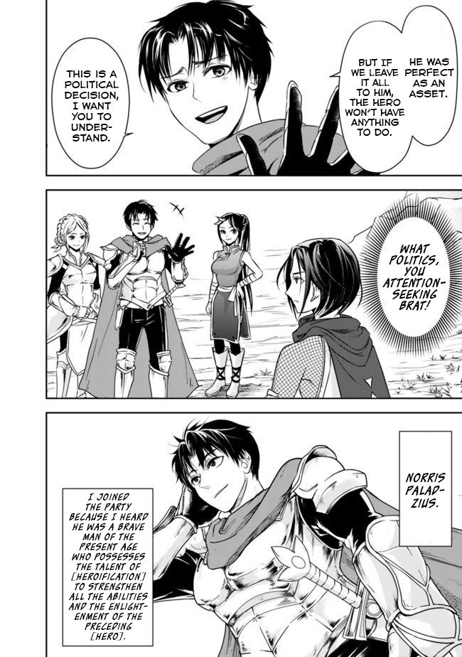 Page 8 of Chapter 8