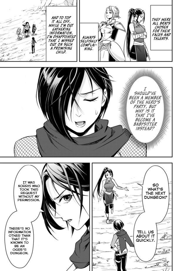 Page 9 of Chapter 8