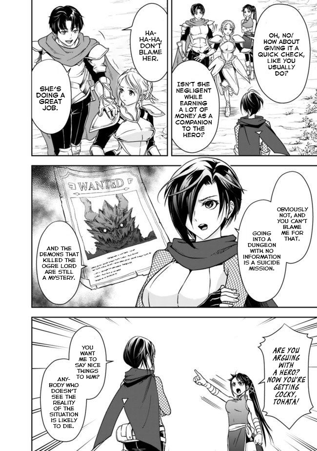 Page 10 of Chapter 8