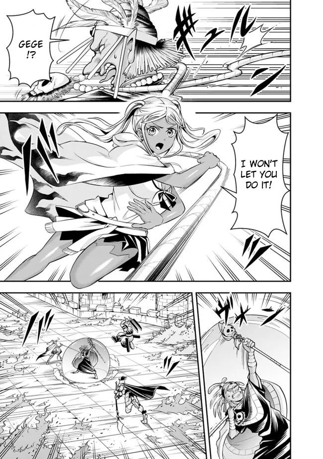 Page 5 of Chapter 80