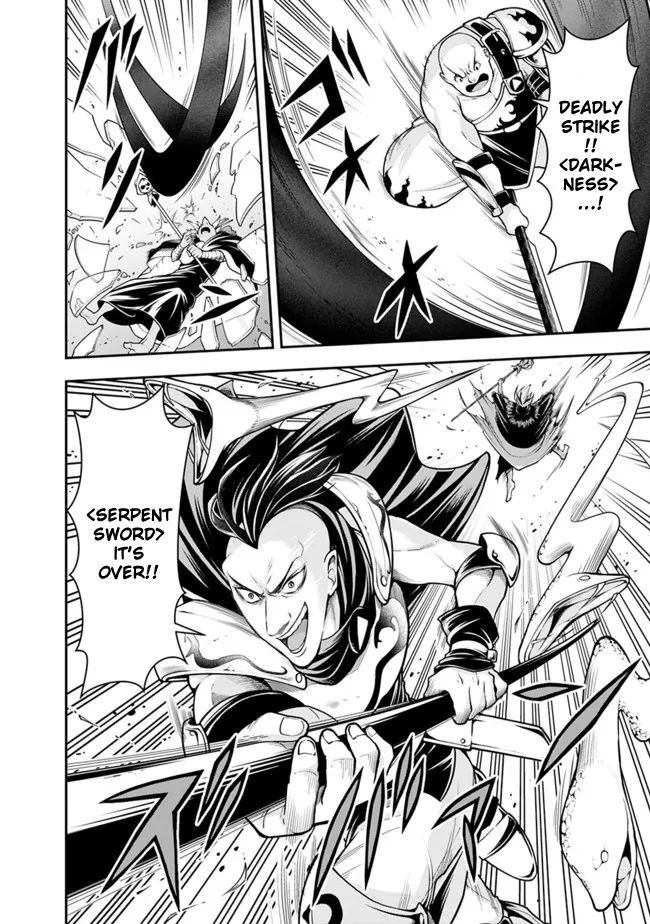 Page 6 of Chapter 80