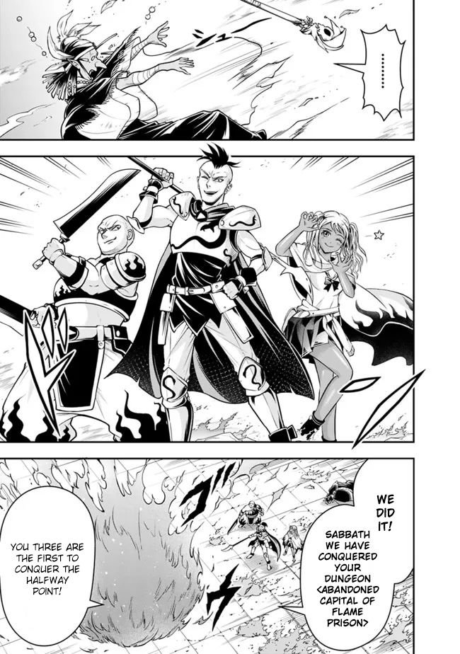 Page 7 of Chapter 80