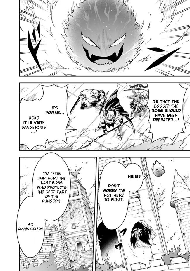 Page 8 of Chapter 80