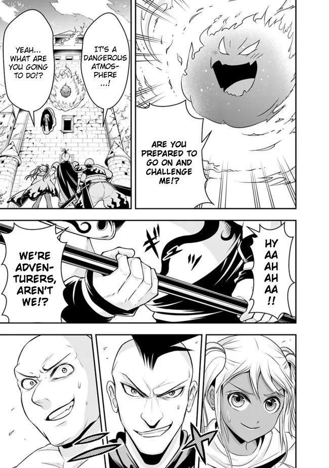 Page 9 of Chapter 80