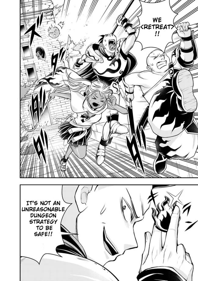 Page 10 of Chapter 80