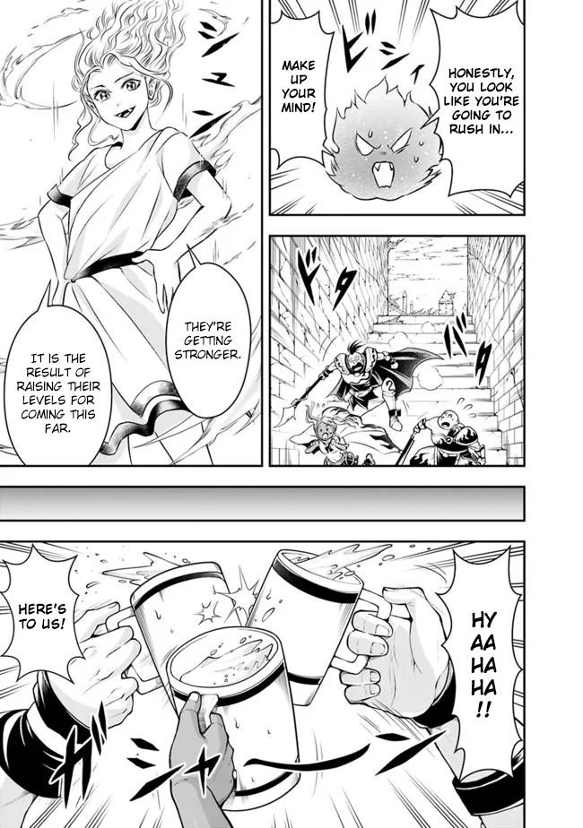 Page 11 of Chapter 80