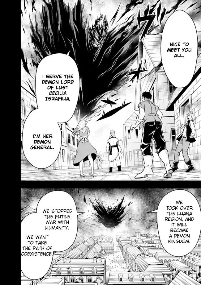 Page 14 of Chapter 80