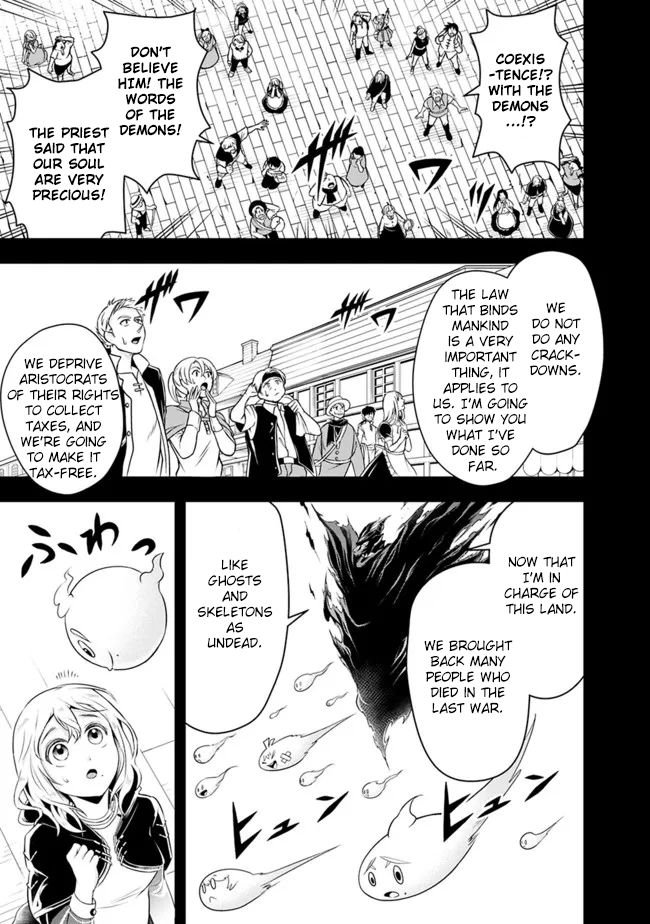 Page 15 of Chapter 80