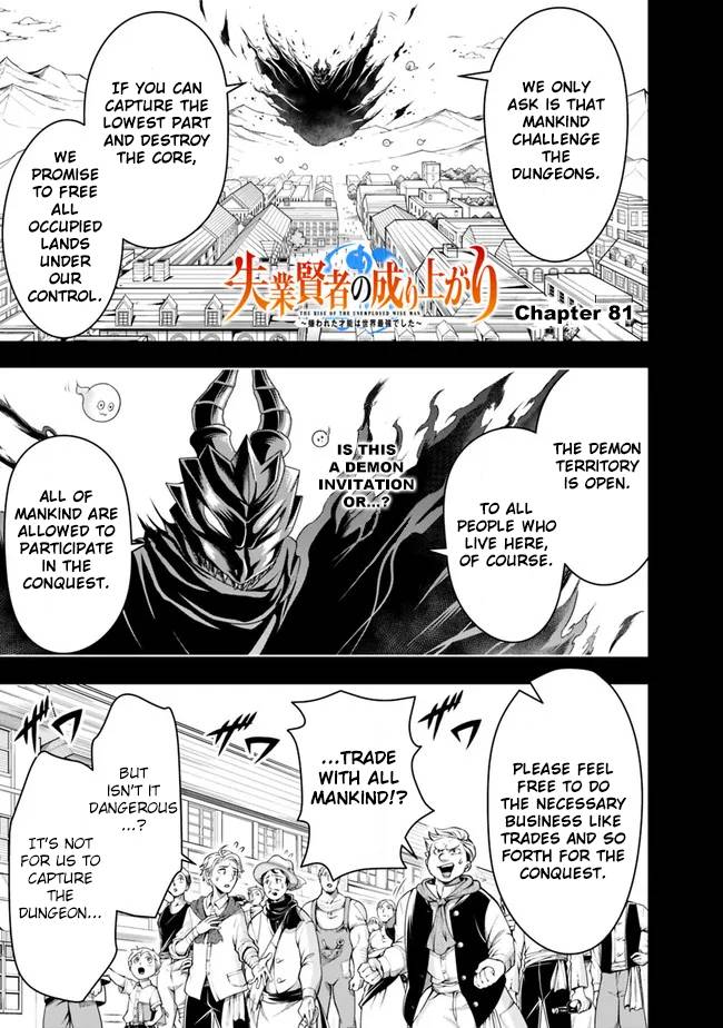 Page 3 of Chapter 81