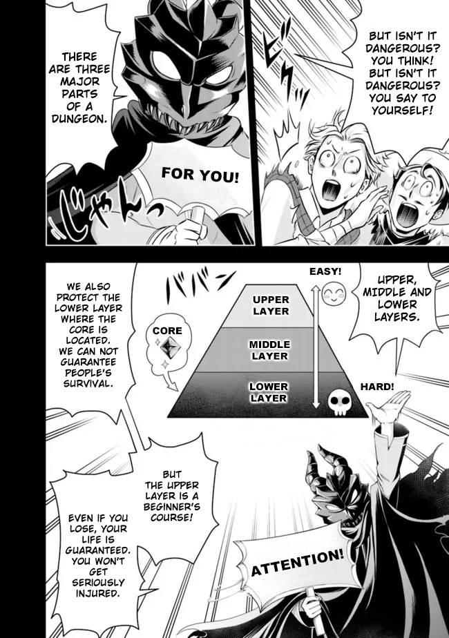 Page 4 of Chapter 81