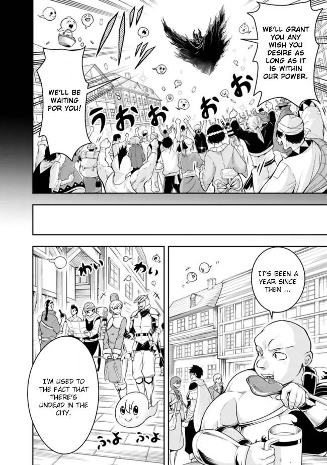 Page 6 of Chapter 81